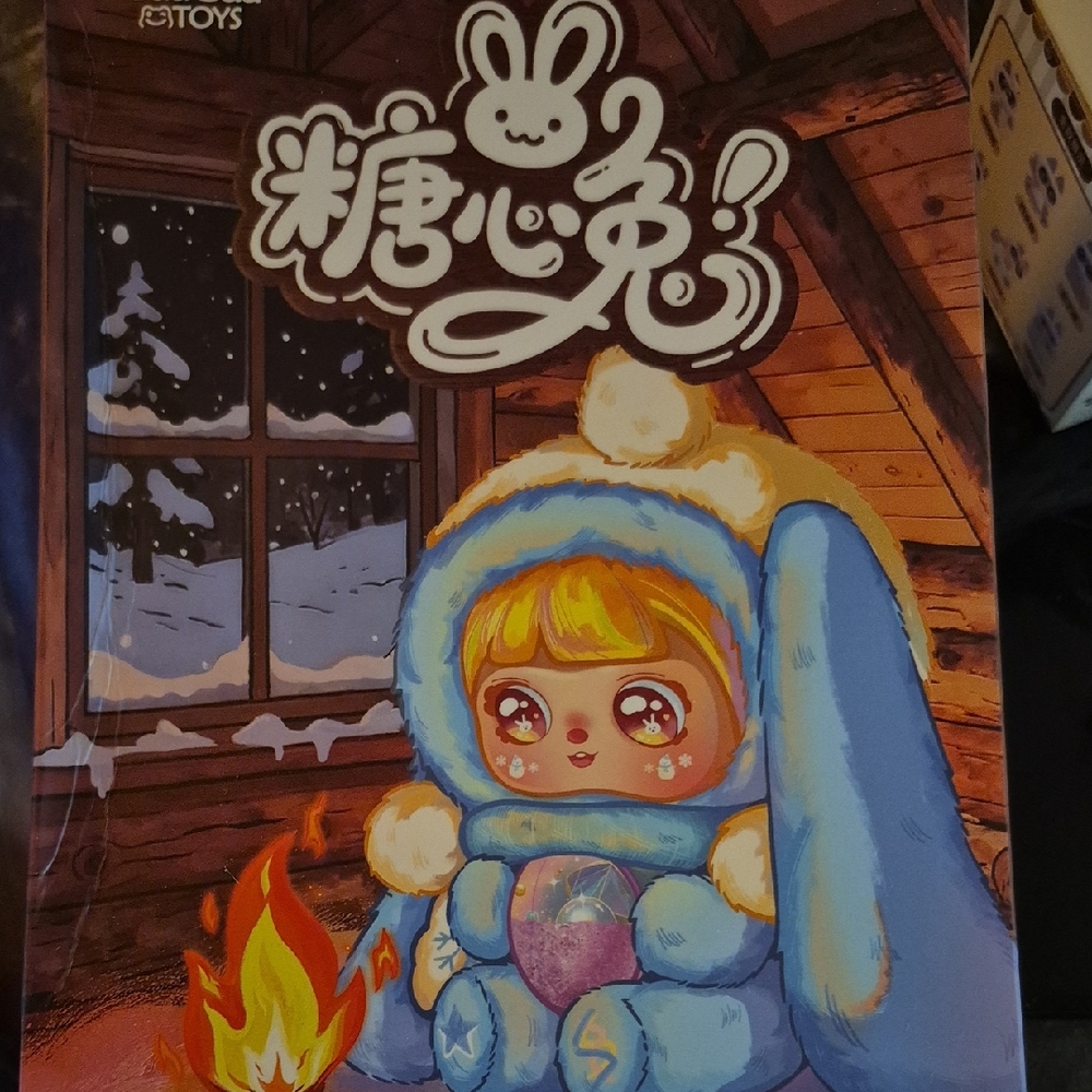 Mocici Sugar Heart Rabbit Earm Whispers Series Plush Blind Box